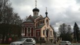 Pravoslavný kostel v Mariánských Lázních