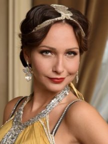 Veronika Arichteva