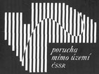 logo "porucha mimo území ČSSR"