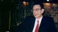Norman Sartorius