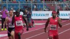 World Athletics Continental Tour Gold