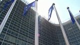 Evropská komise obnoví Česku proplácení pozastavených dotací