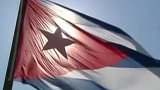 Obchodní veletrh na Kubě