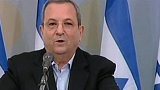 Izrael: ministr obrany Barak rezignoval