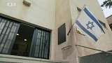 Muzeum vyhlášení nezávislosti, Tel Aviv