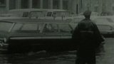 Uragán na atlantickém pobřeží (1962)