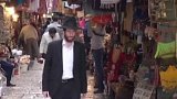 Návrat sefardských židů do Španělska