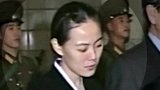 Sestra Kim Čong-una v čele vládnoucí strany