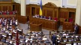 První schůze ukrajinského parlamentu