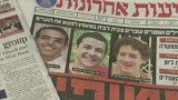IDF objevilo těla tří unesených Izraelců
