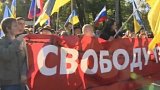 Ruská opozice podporuje Ukrajinu
