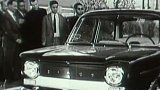 Pařížský autosalon (1964)