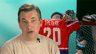 Svéráz sovětského hokeje