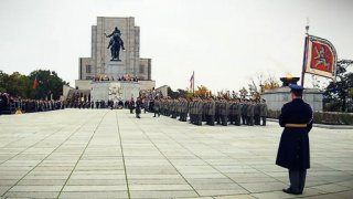 Pietní akt u příležitosti oslav 95. výročí vzniku samostatného československého státu
