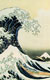Hokusai: Velká vlna