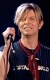 David Bowie: A Reality - Live in Dublin