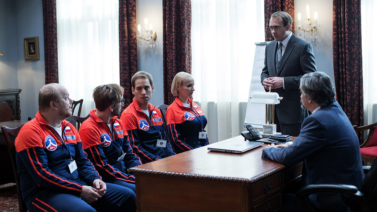 KOSMO: Česká škola