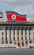 Severní Korea: Velká iluze