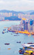 Šanghaj a Hongkong